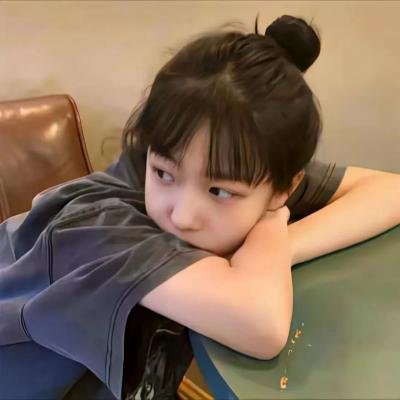 乌托邦2024 在线观看